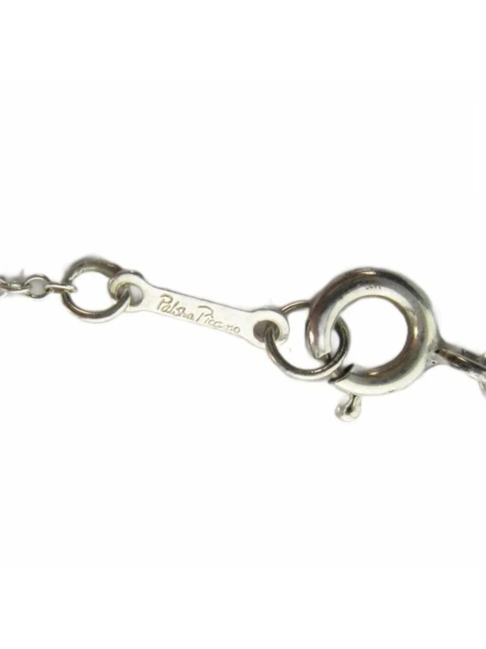 Tiffany & Co Kiss Graffiti Pendant Logo Silver
